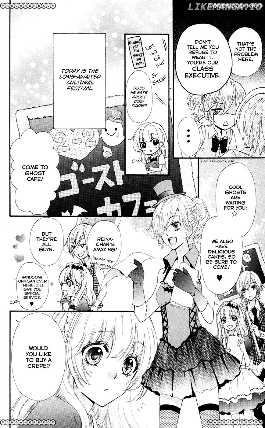 Hiyokoi - Manga chapter 28 - page 5