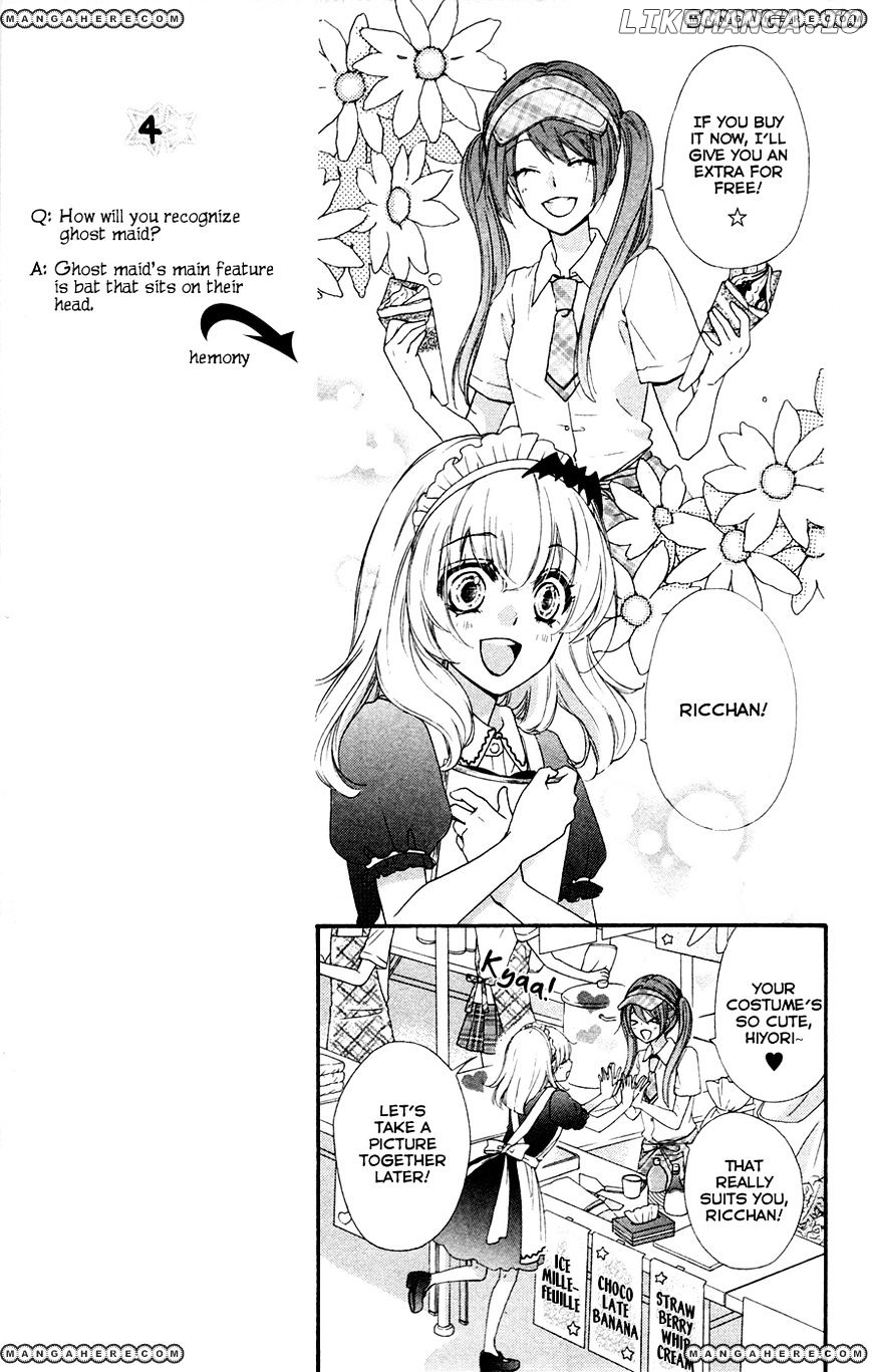 Hiyokoi - Manga chapter 28 - page 6