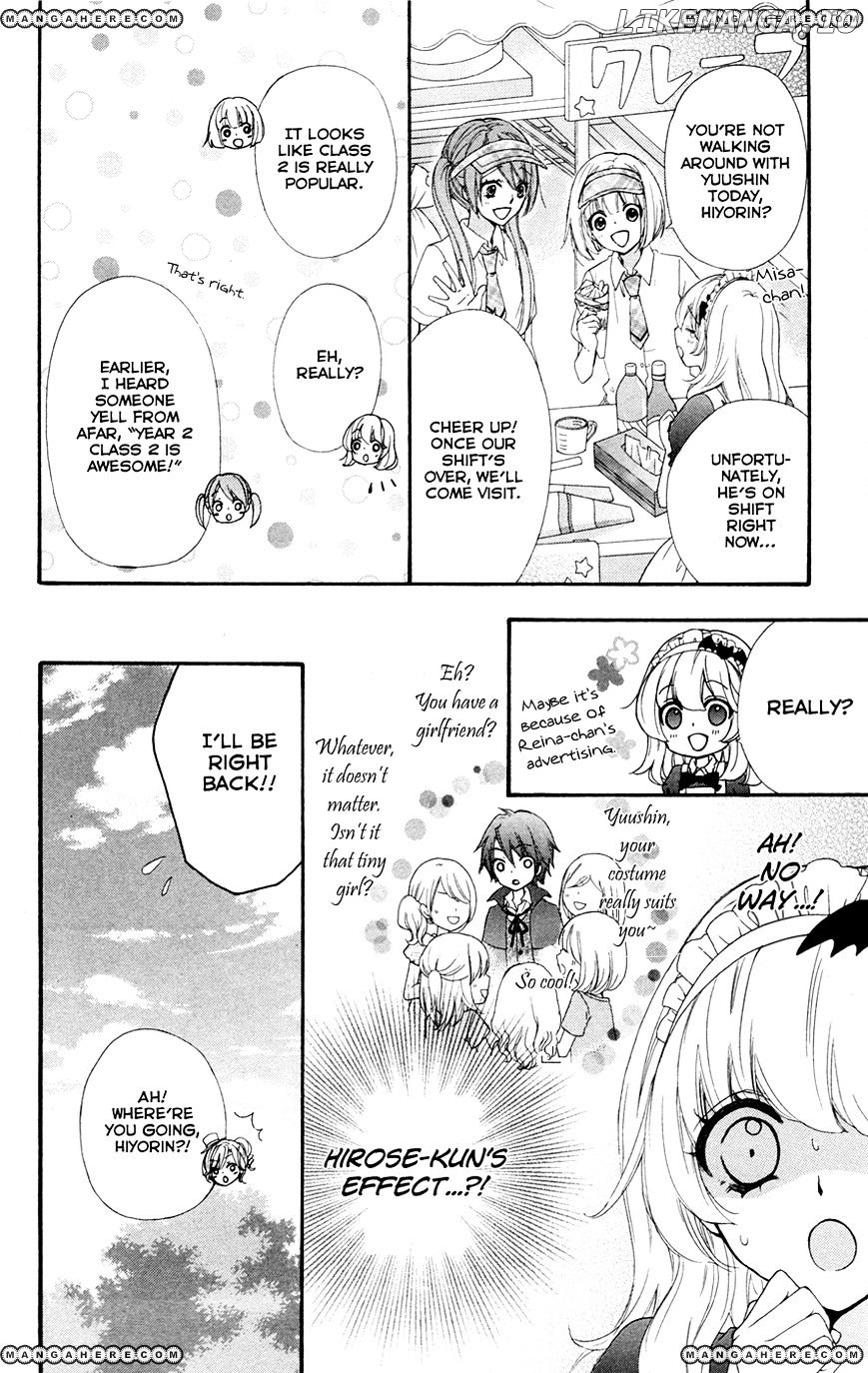 Hiyokoi - Manga chapter 28 - page 7