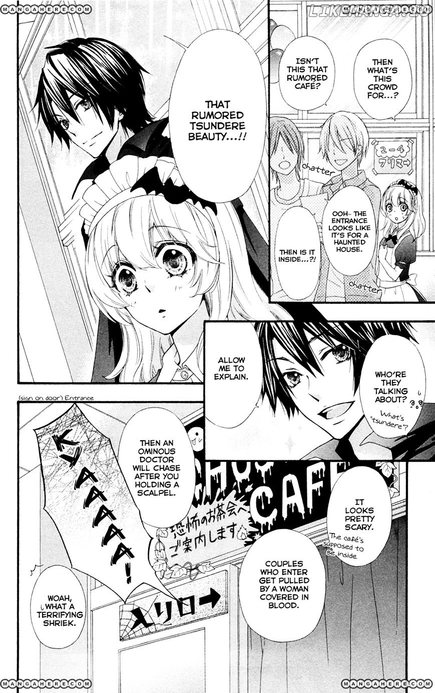 Hiyokoi - Manga chapter 28 - page 9