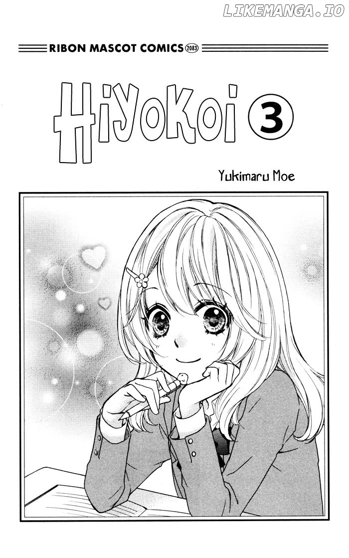Hiyokoi - Manga chapter 9 - page 3