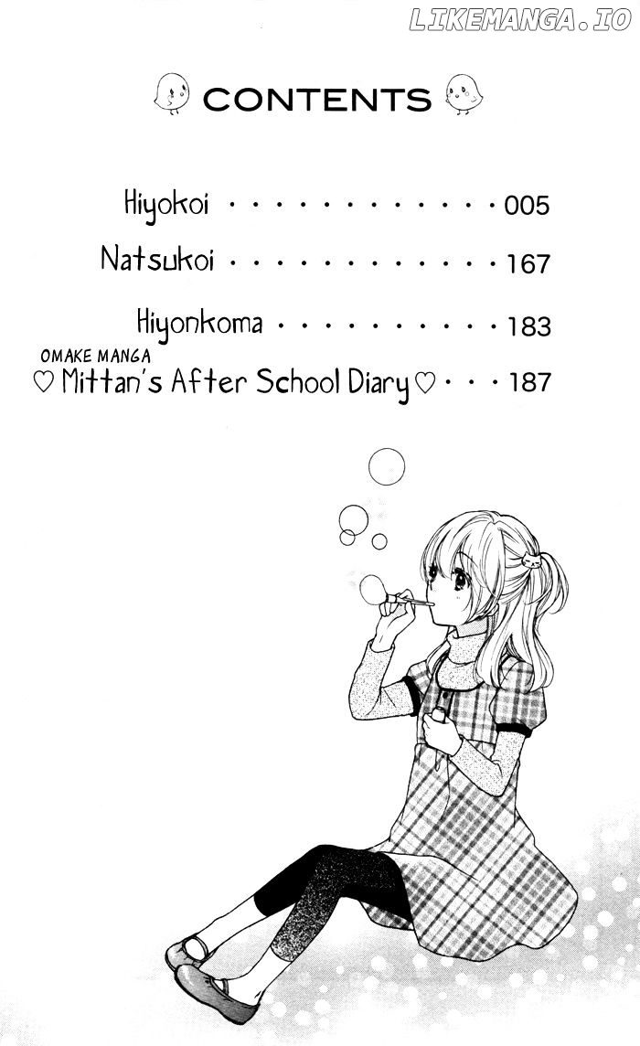 Hiyokoi - Manga chapter 9 - page 4