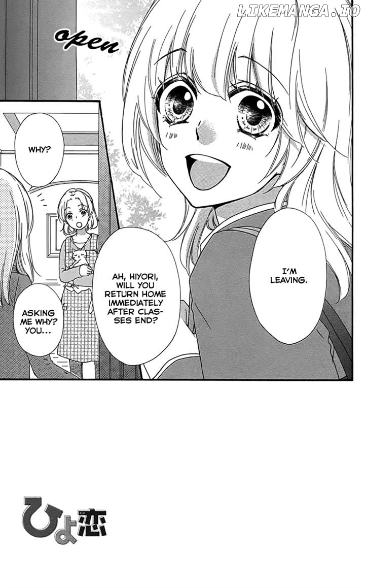 Hiyokoi - Manga chapter 47 - page 1