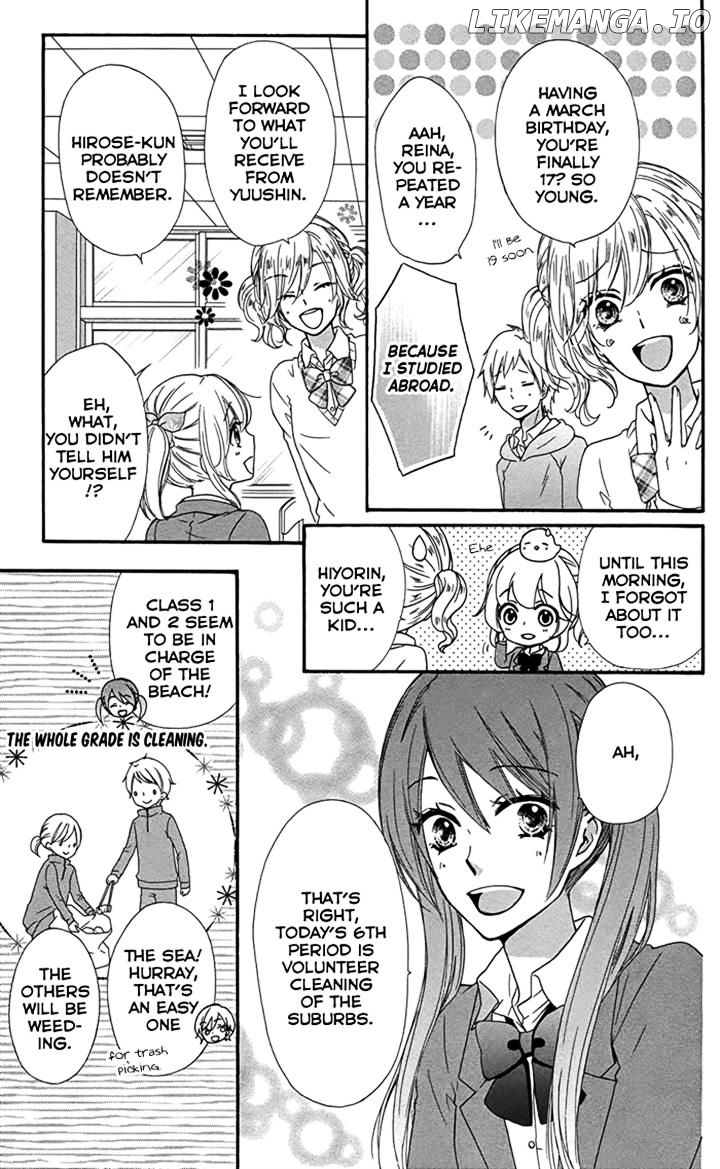 Hiyokoi - Manga chapter 47 - page 3