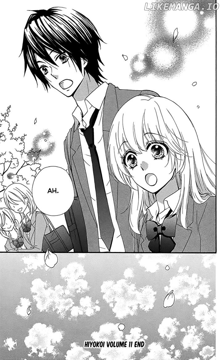 Hiyokoi - Manga chapter 47 - page 31