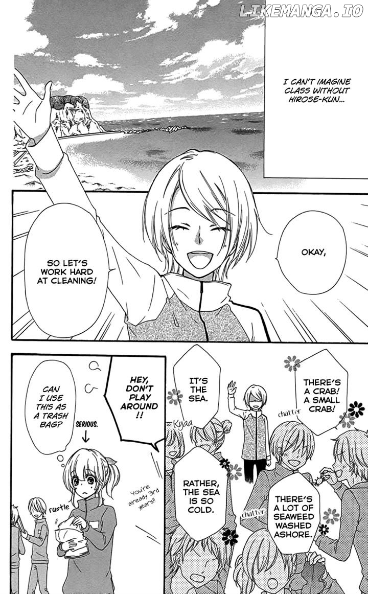 Hiyokoi - Manga chapter 47 - page 6