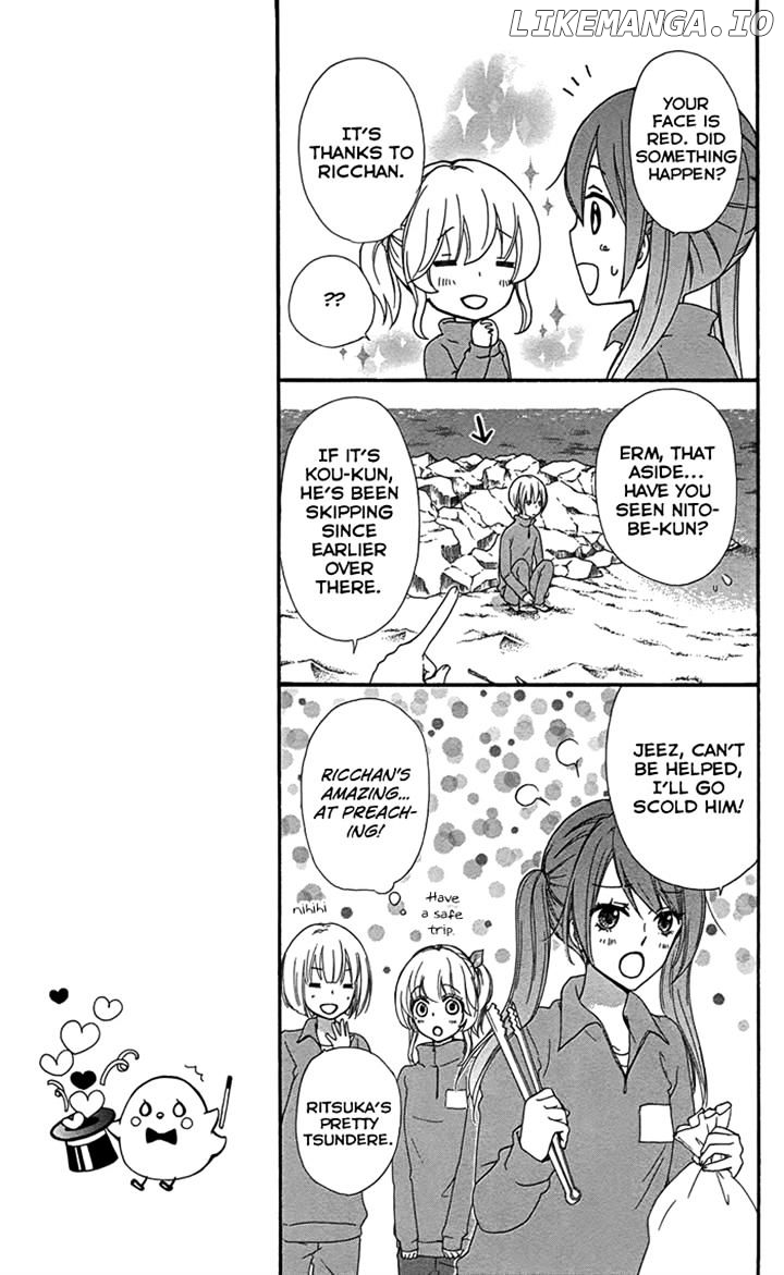 Hiyokoi - Manga chapter 47 - page 9