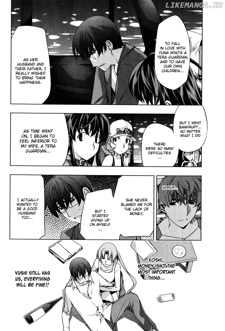 Kurokami - Manga chapter 100 - page 10
