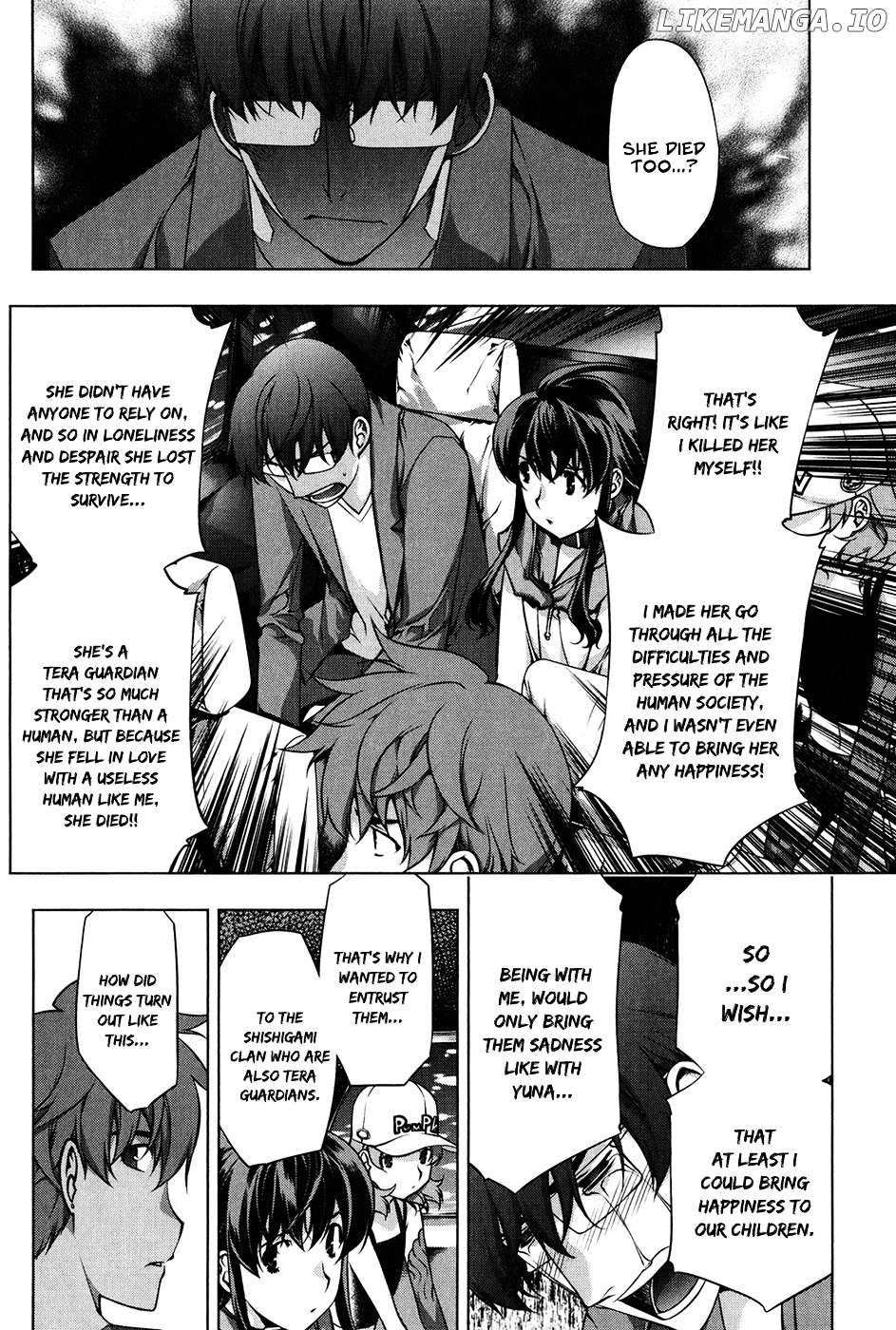 Kurokami - Manga chapter 100 - page 14