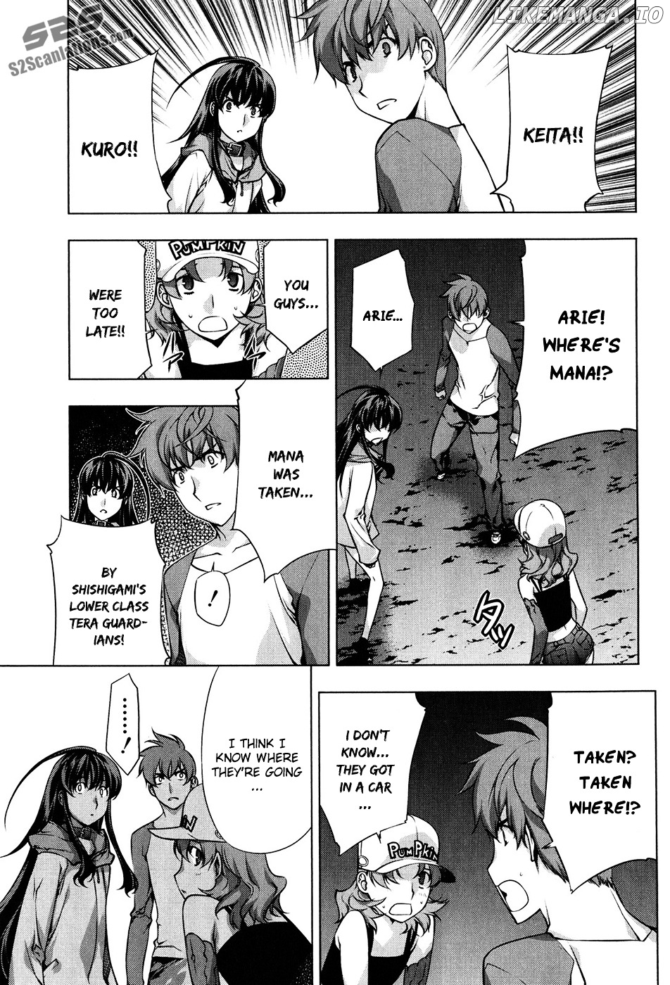 Kurokami - Manga chapter 100 - page 5