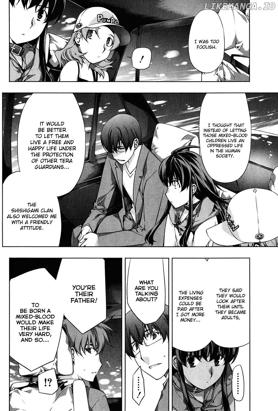 Kurokami - Manga chapter 100 - page 8