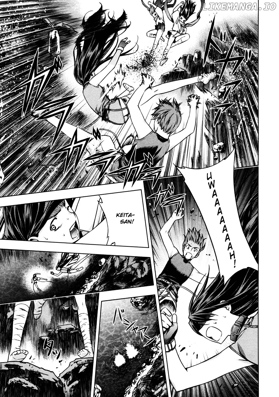Kurokami - Manga chapter 26 - page 2