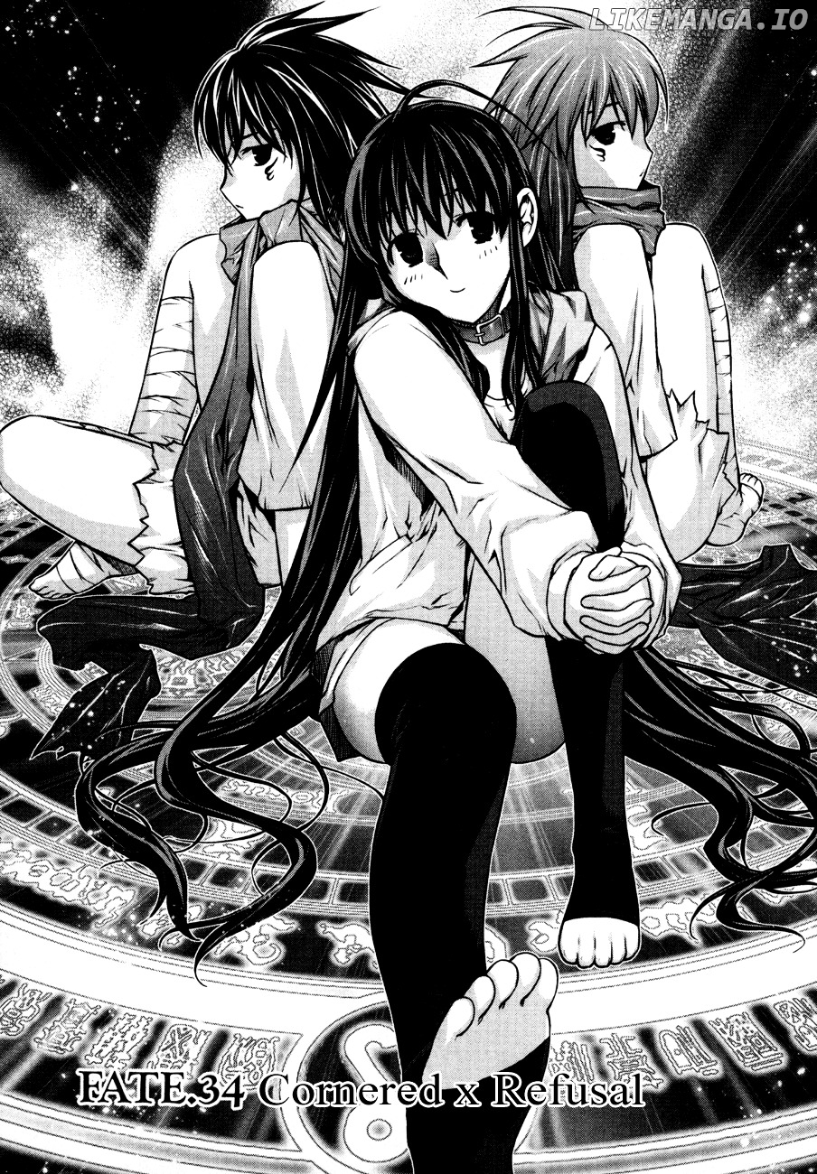 Kurokami - Manga chapter 34 - page 1