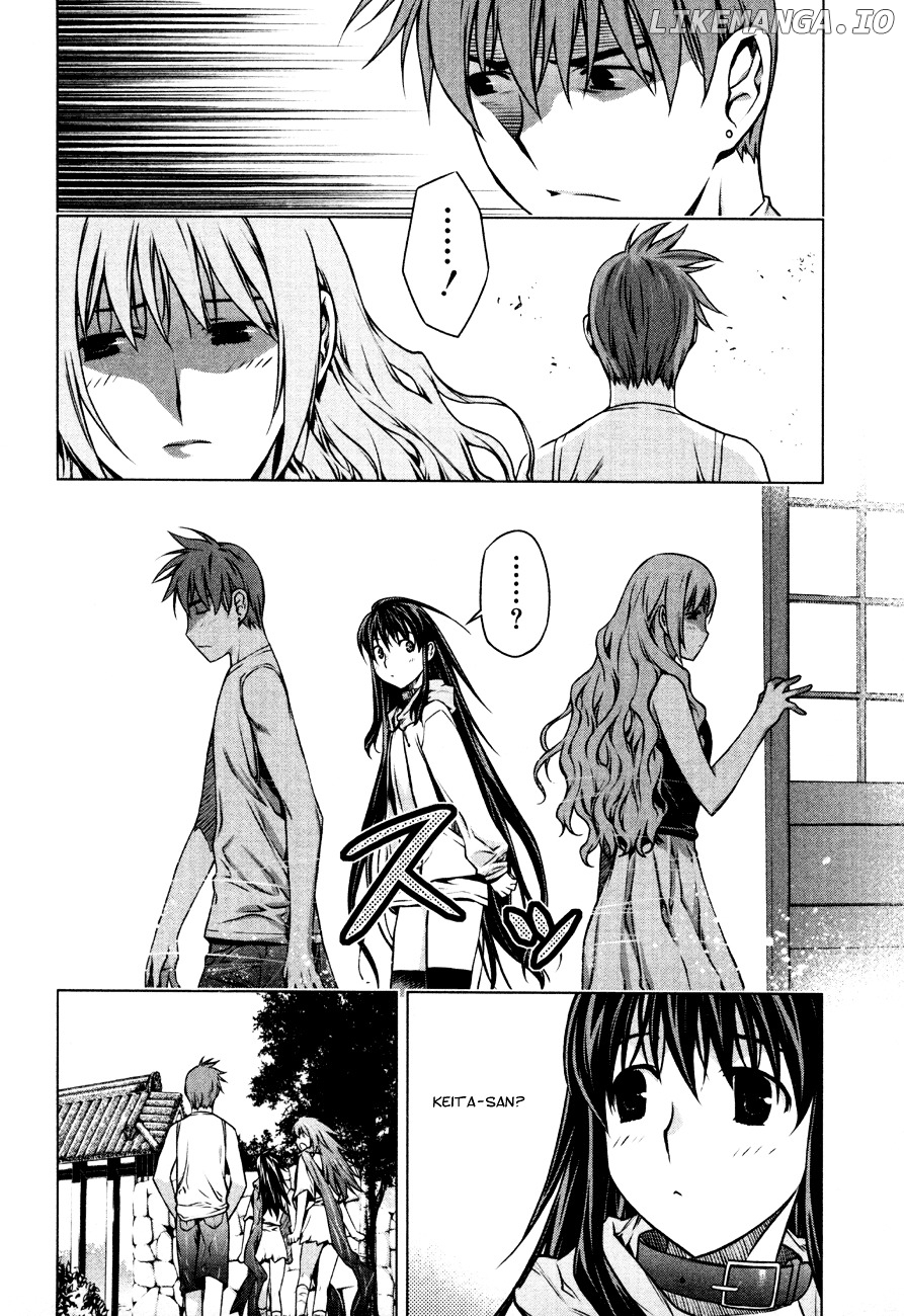 Kurokami - Manga chapter 34 - page 10