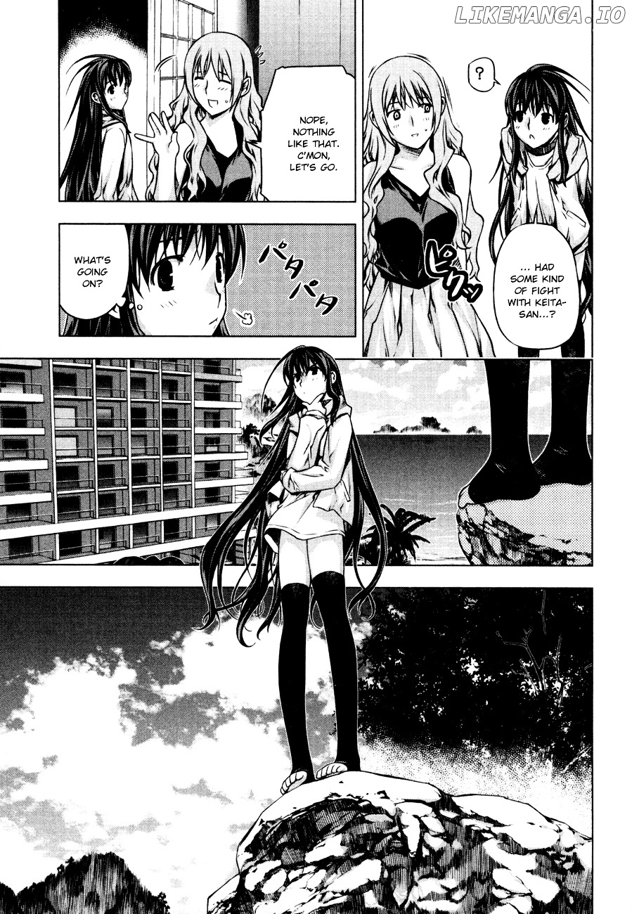 Kurokami - Manga chapter 34 - page 11