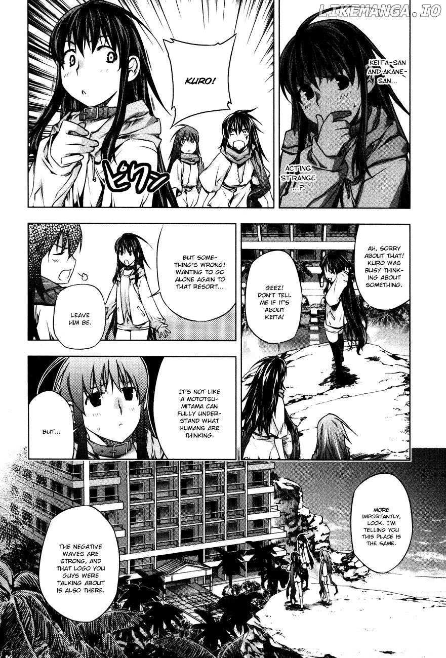 Kurokami - Manga chapter 34 - page 12