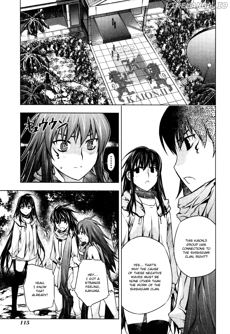 Kurokami - Manga chapter 34 - page 13