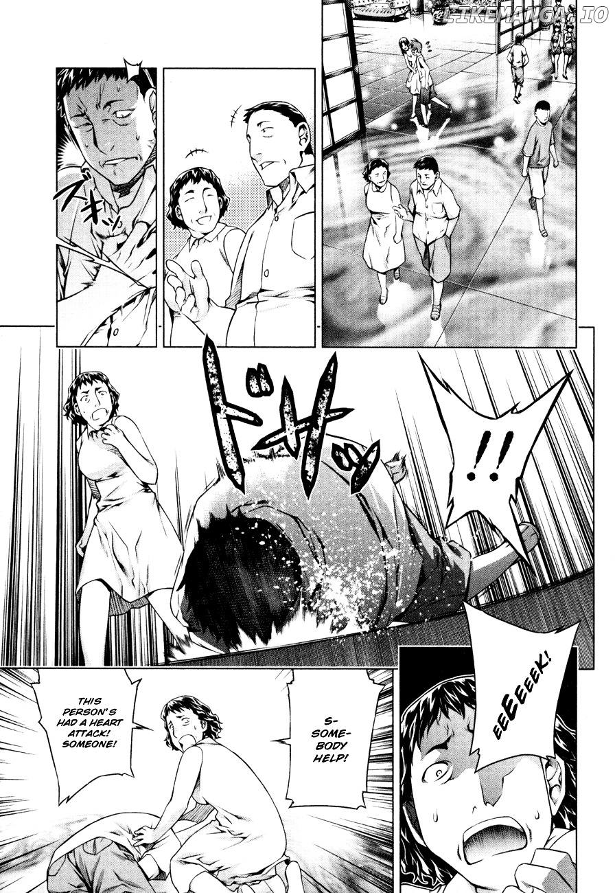 Kurokami - Manga chapter 34 - page 19