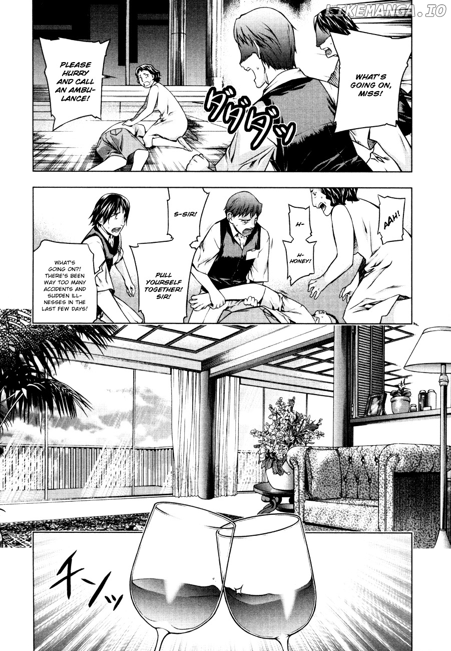 Kurokami - Manga chapter 34 - page 20