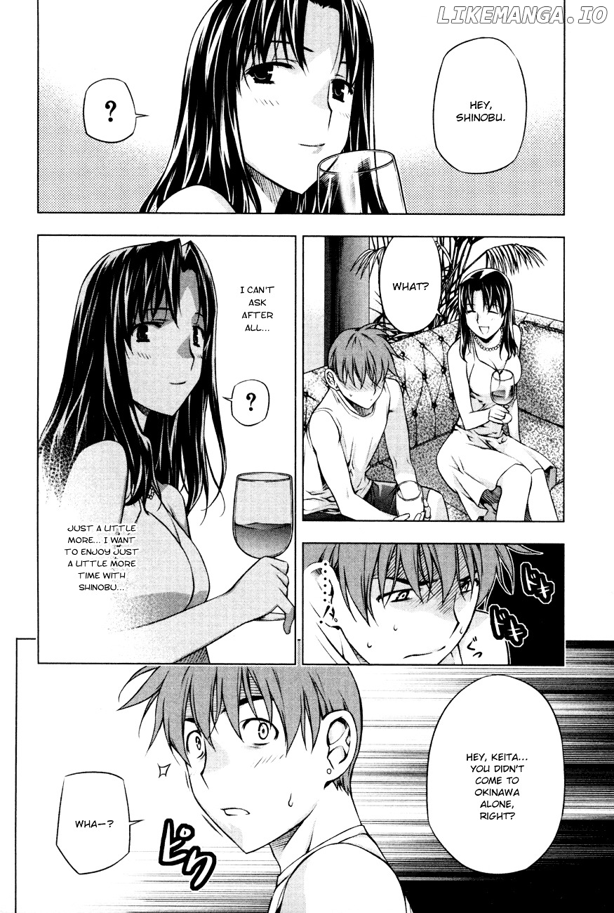 Kurokami - Manga chapter 34 - page 22