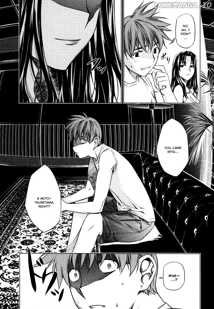 Kurokami - Manga chapter 34 - page 23
