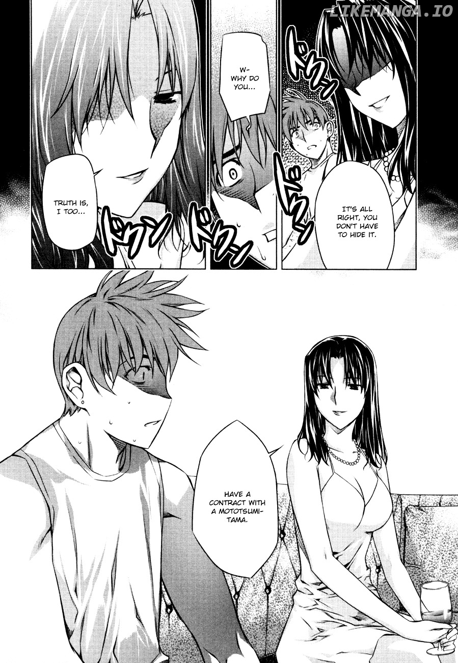 Kurokami - Manga chapter 34 - page 24