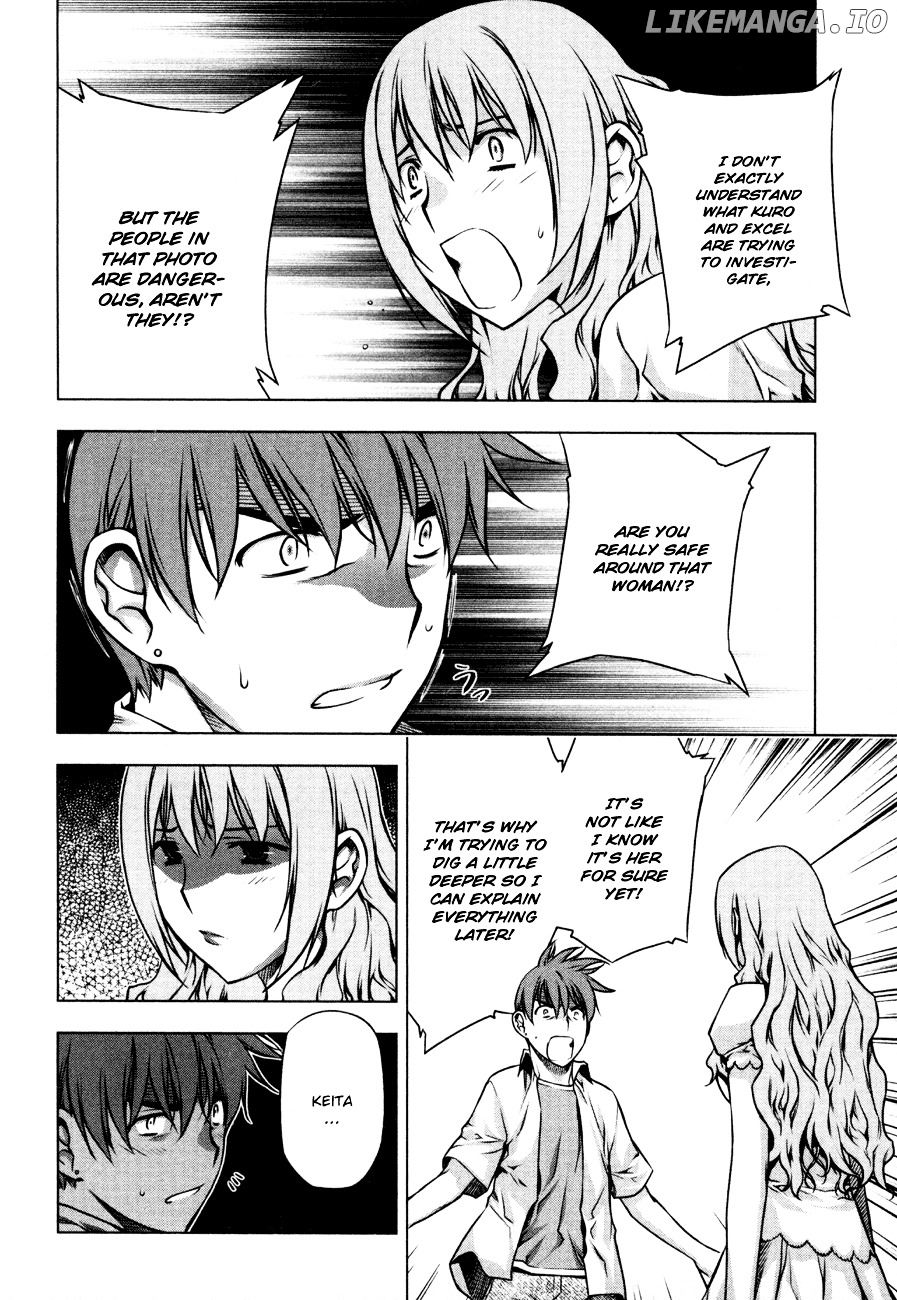 Kurokami - Manga chapter 34 - page 4