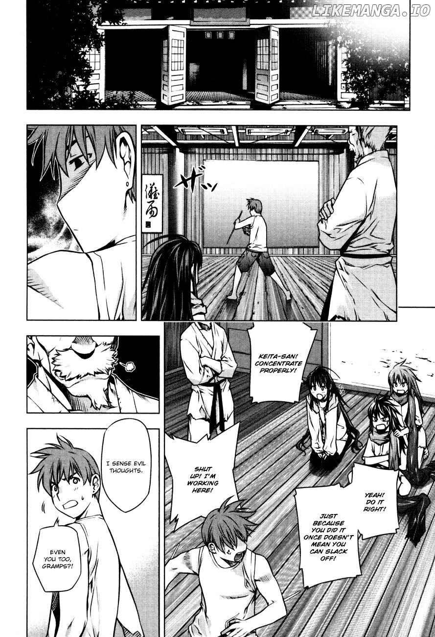 Kurokami - Manga chapter 34 - page 8