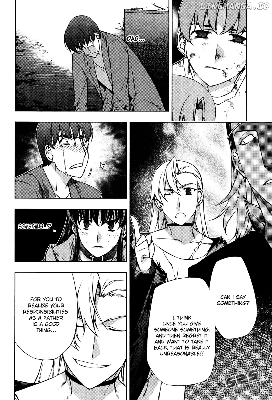Kurokami - Manga chapter 101 - page 11