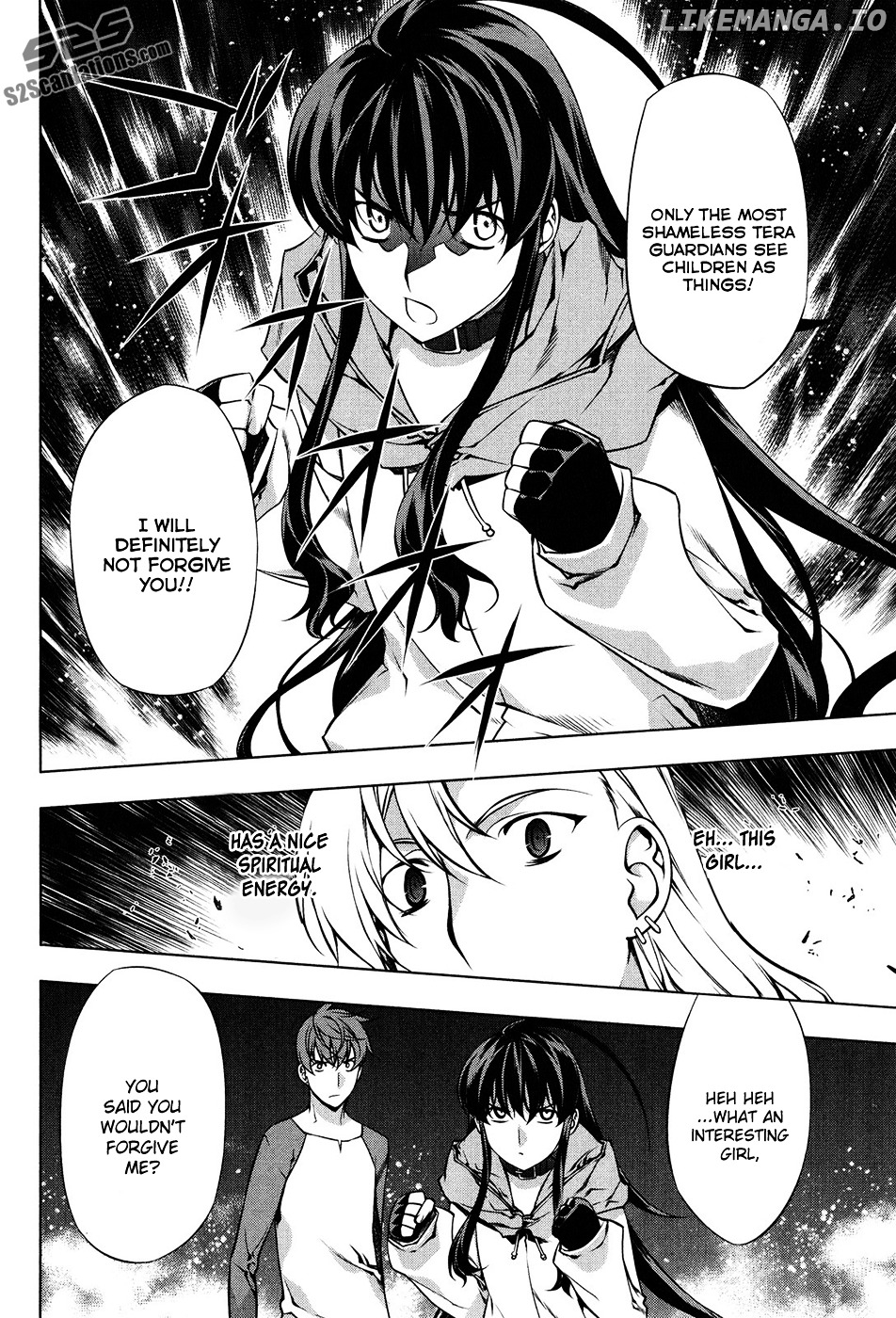 Kurokami - Manga chapter 101 - page 13