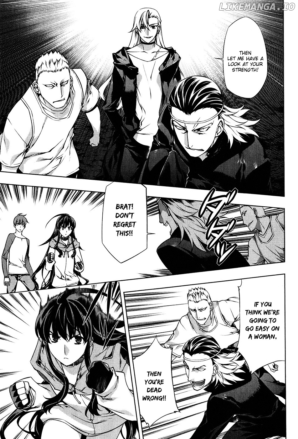 Kurokami - Manga chapter 101 - page 14