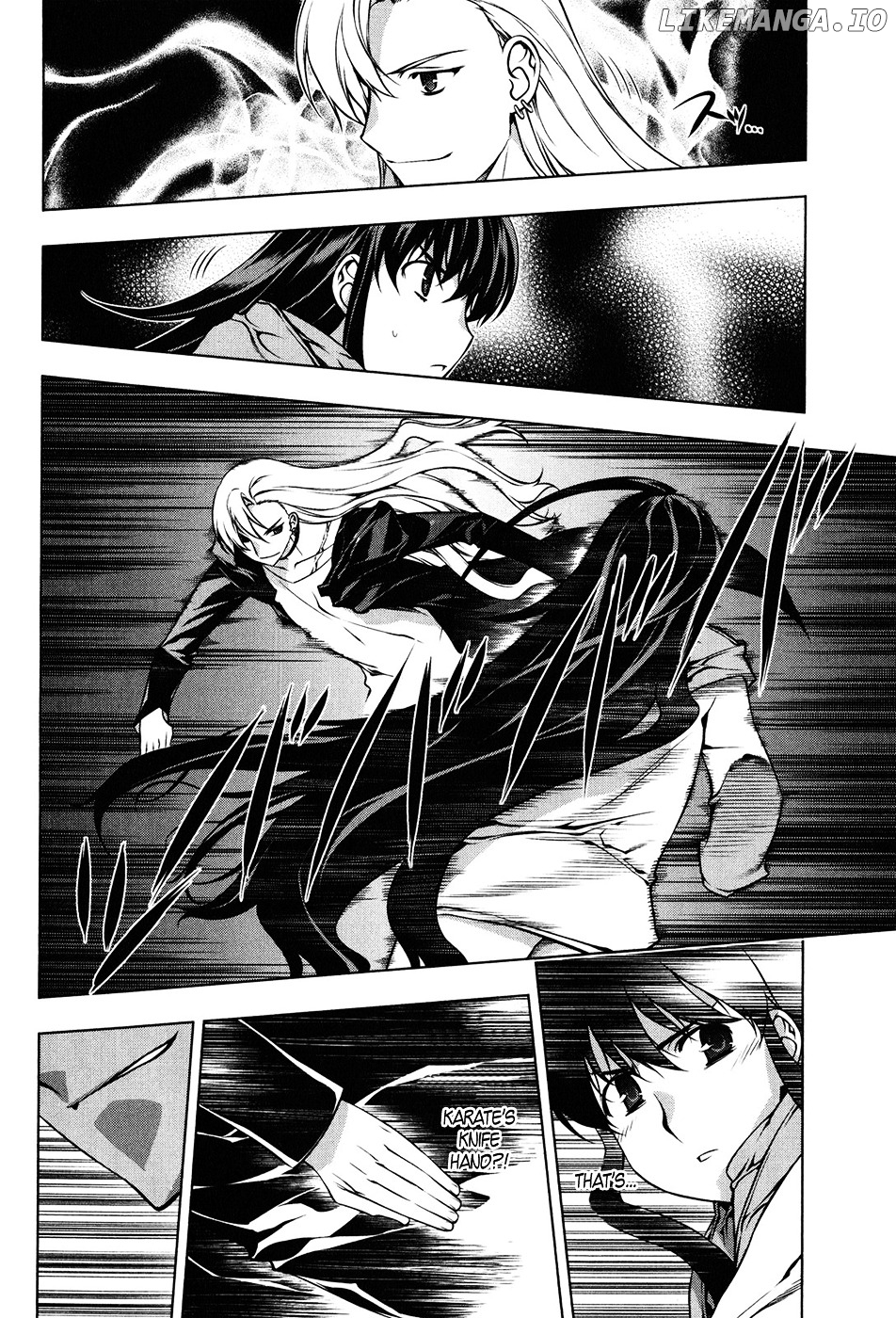 Kurokami - Manga chapter 101 - page 20