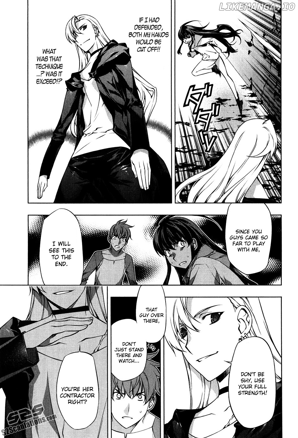 Kurokami - Manga chapter 101 - page 23
