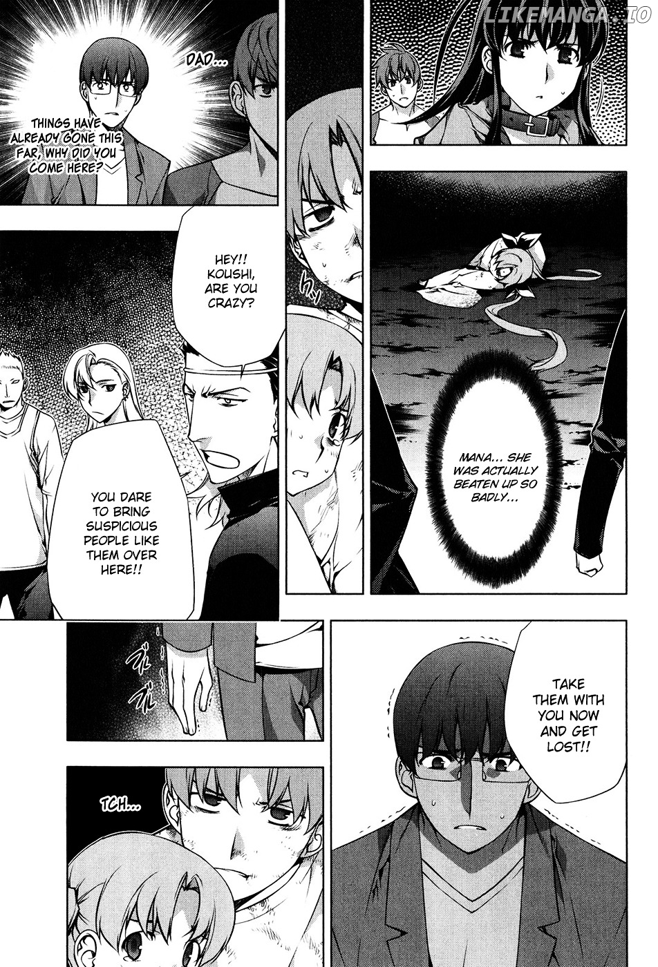 Kurokami - Manga chapter 101 - page 6