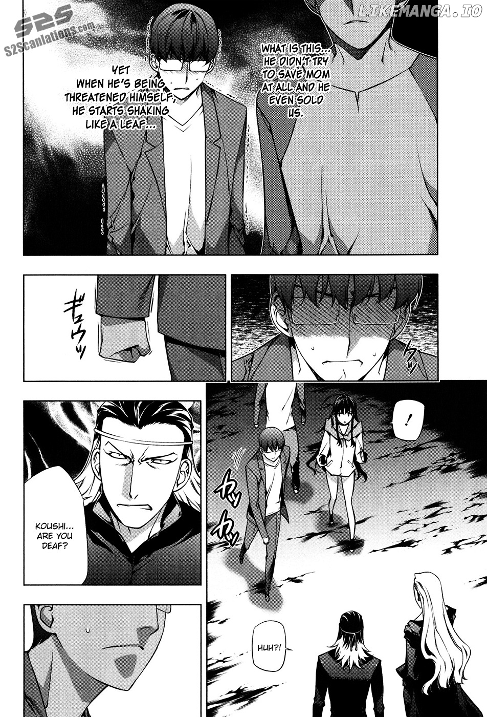 Kurokami - Manga chapter 101 - page 7