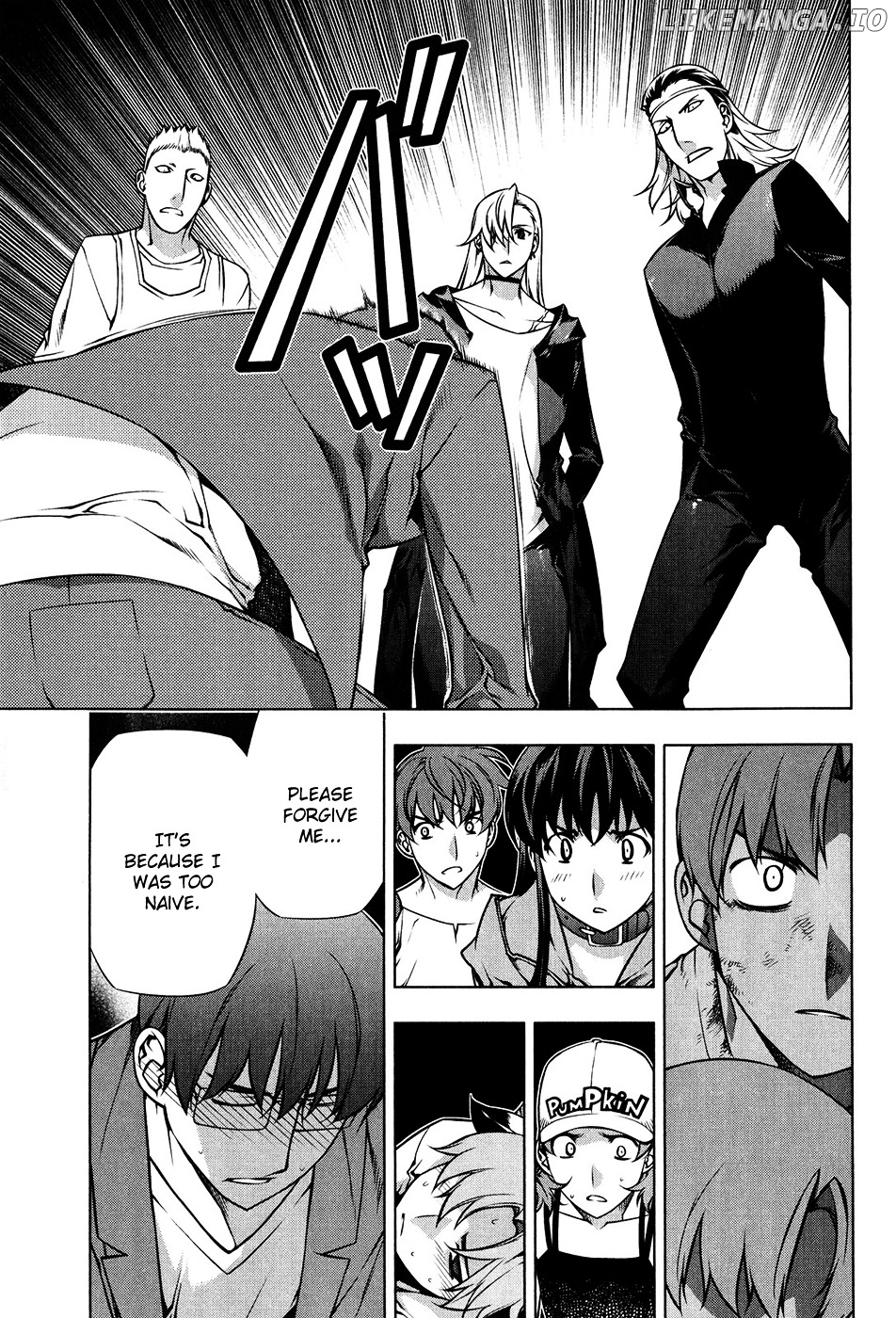Kurokami - Manga chapter 101 - page 8