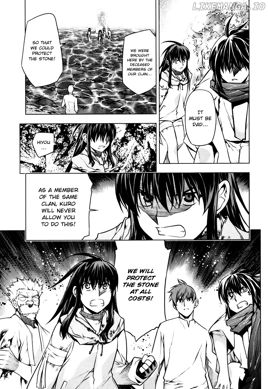 Kurokami - Manga chapter 49 - page 13