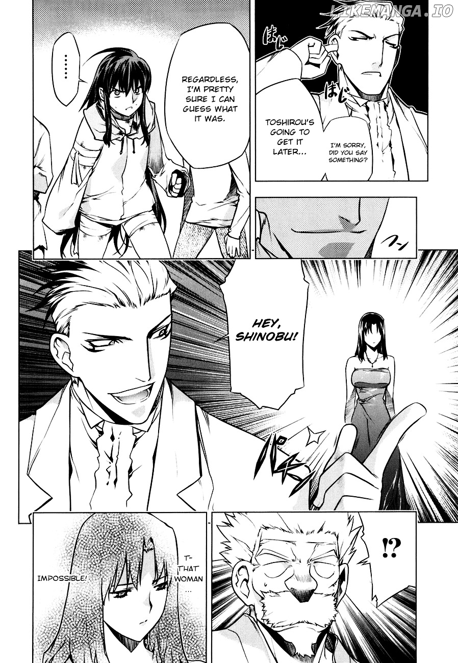 Kurokami - Manga chapter 49 - page 14