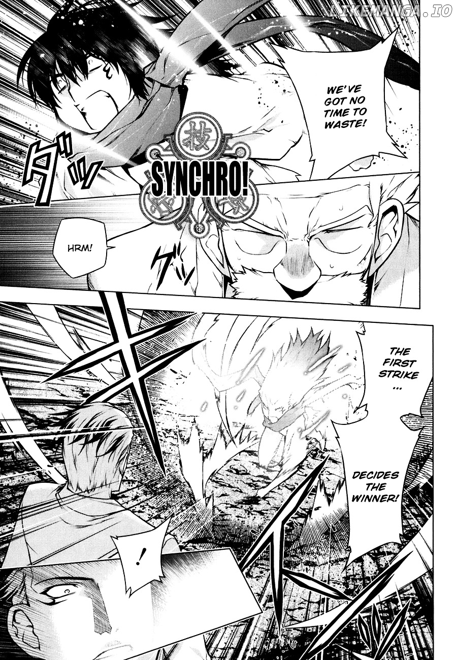 Kurokami - Manga chapter 49 - page 17