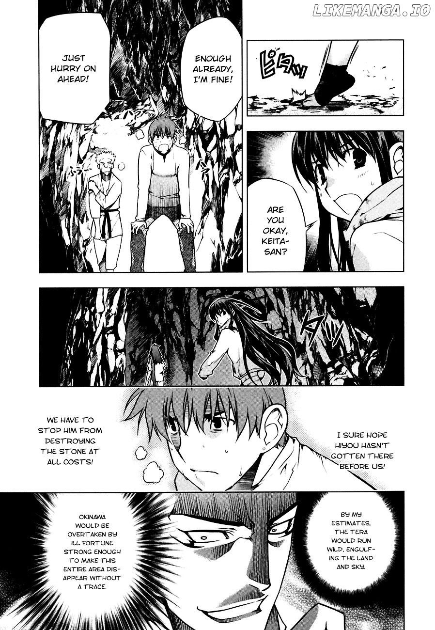 Kurokami - Manga chapter 49 - page 3
