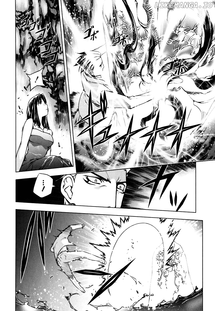 Kurokami - Manga chapter 49 - page 6