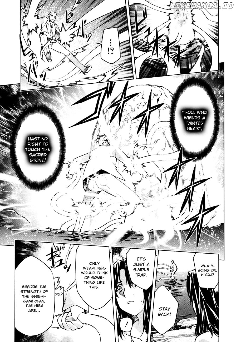 Kurokami - Manga chapter 49 - page 7