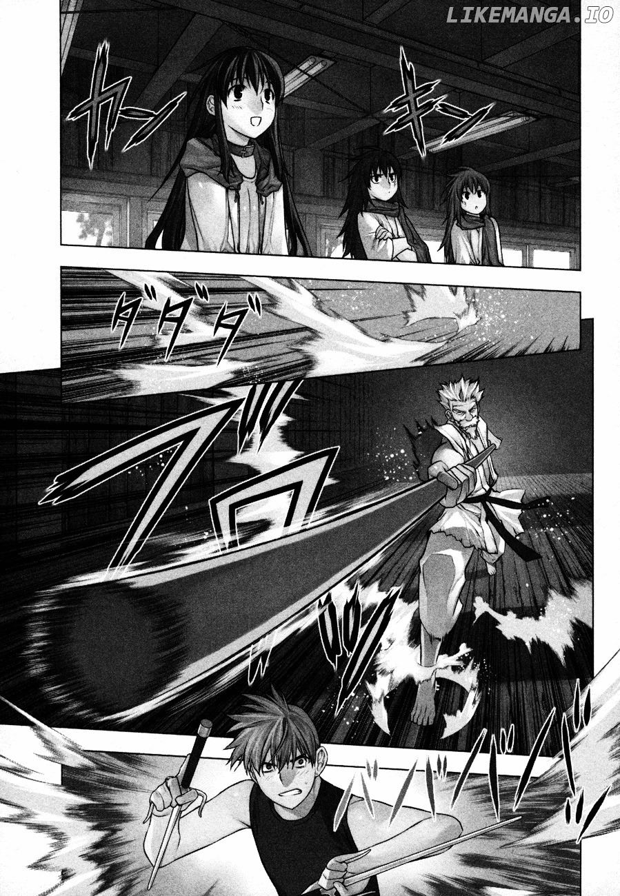 Kurokami - Manga chapter 32 - page 1