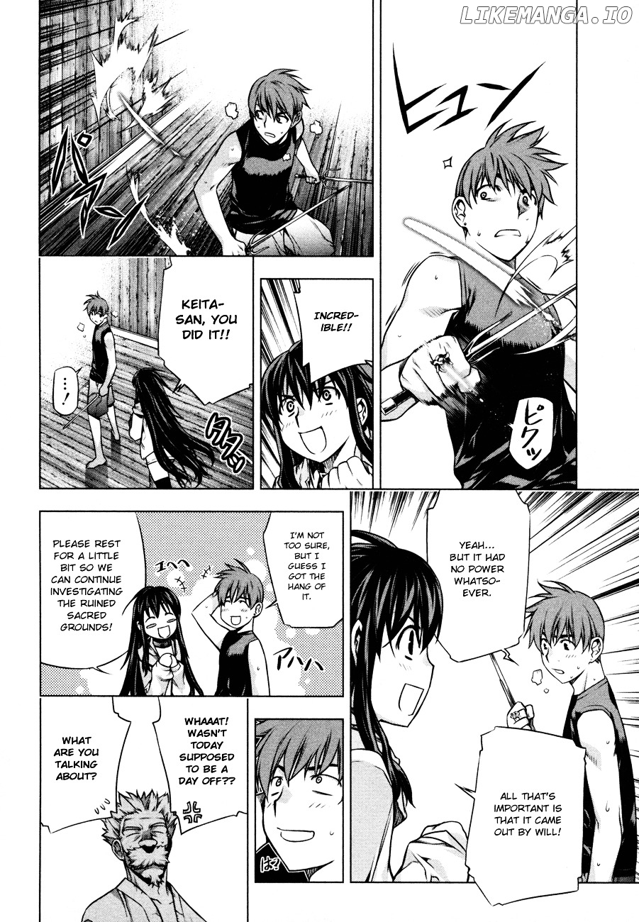 Kurokami - Manga chapter 32 - page 11