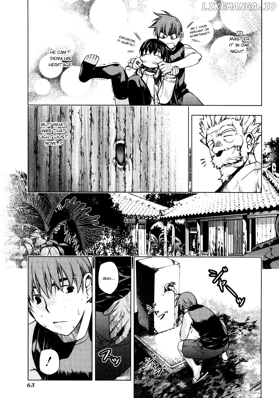 Kurokami - Manga chapter 32 - page 12