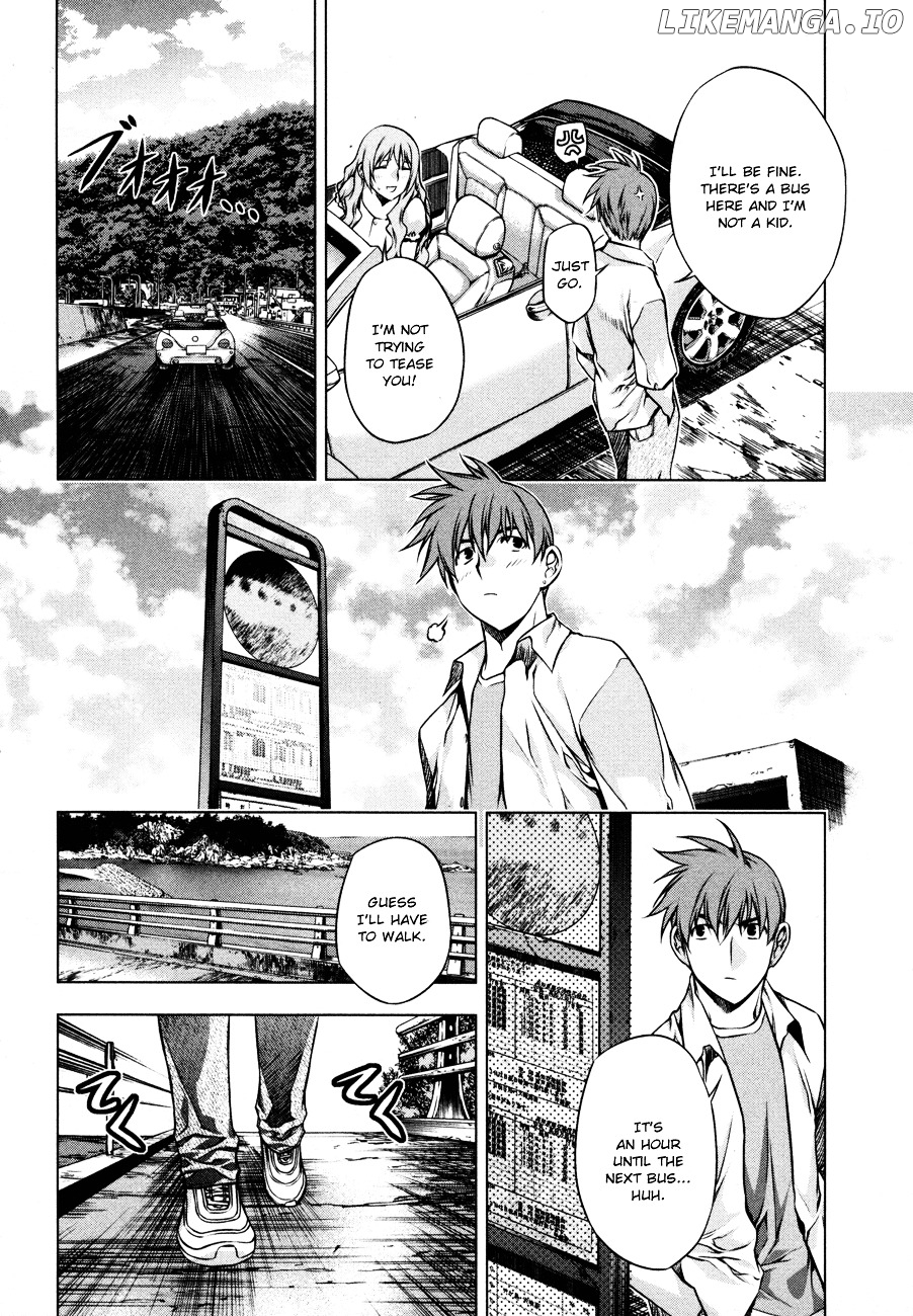 Kurokami - Manga chapter 32 - page 17