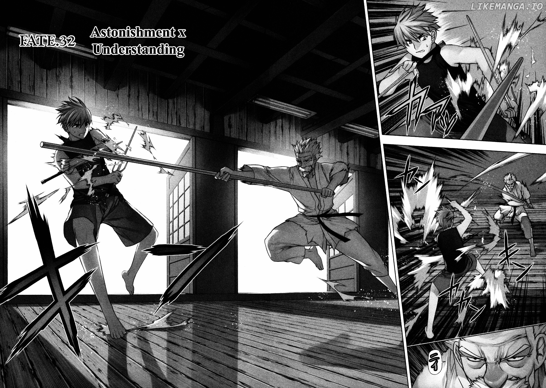 Kurokami - Manga chapter 32 - page 2