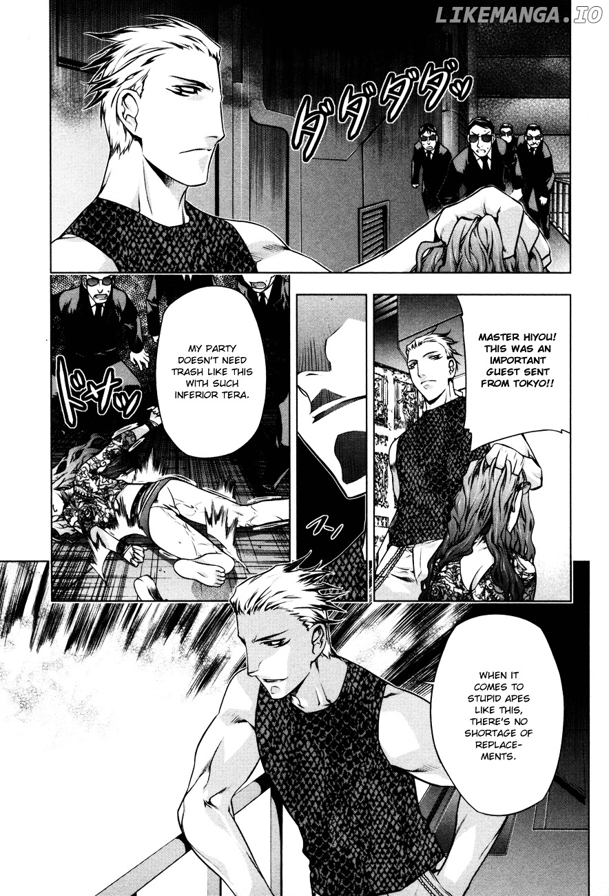 Kurokami - Manga chapter 32 - page 24