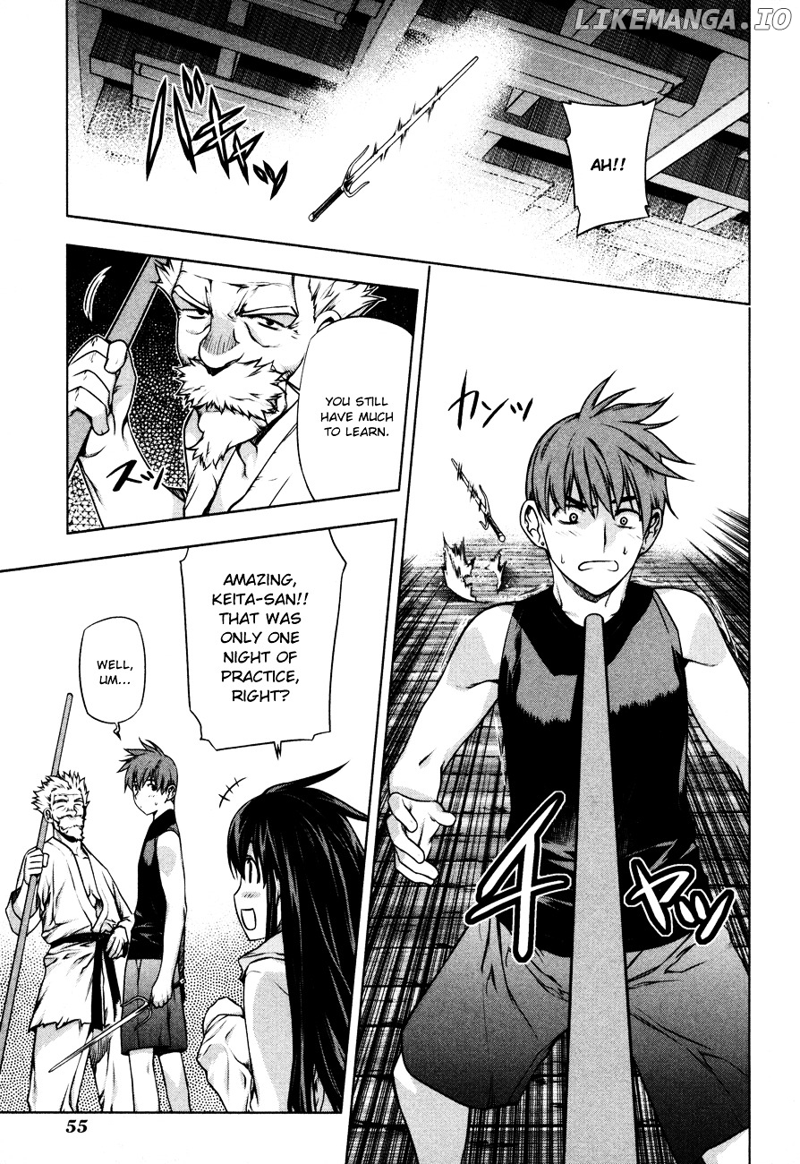 Kurokami - Manga chapter 32 - page 4