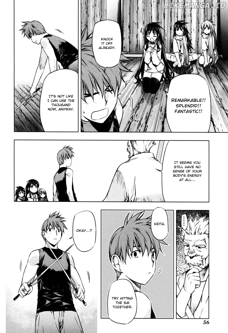 Kurokami - Manga chapter 32 - page 5